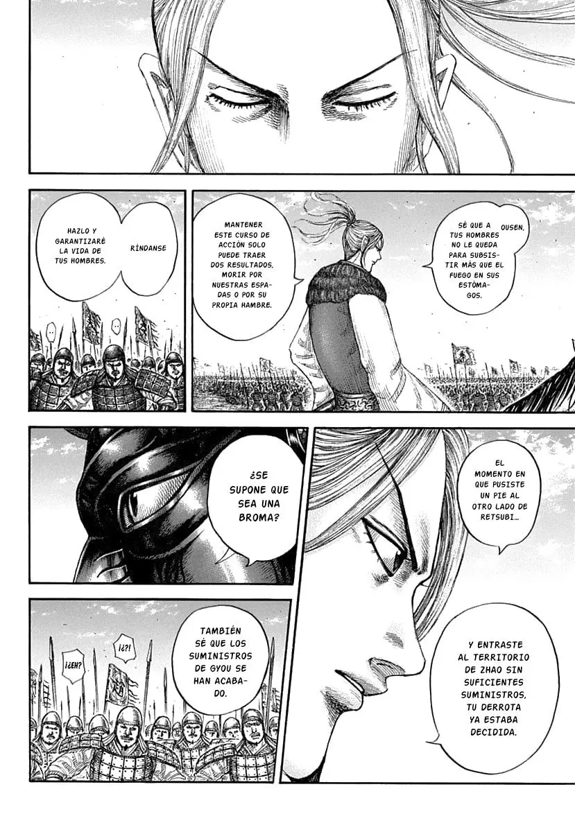 Kingdom capítulo 607, página 16