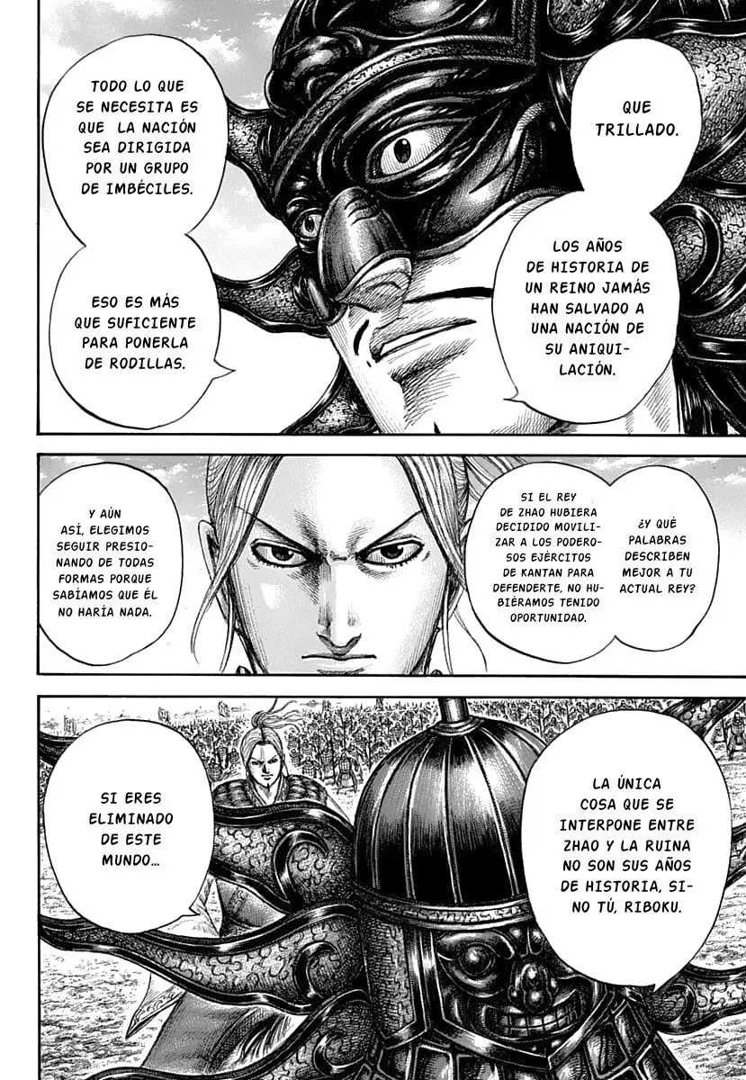 Kingdom capítulo 607, página 18