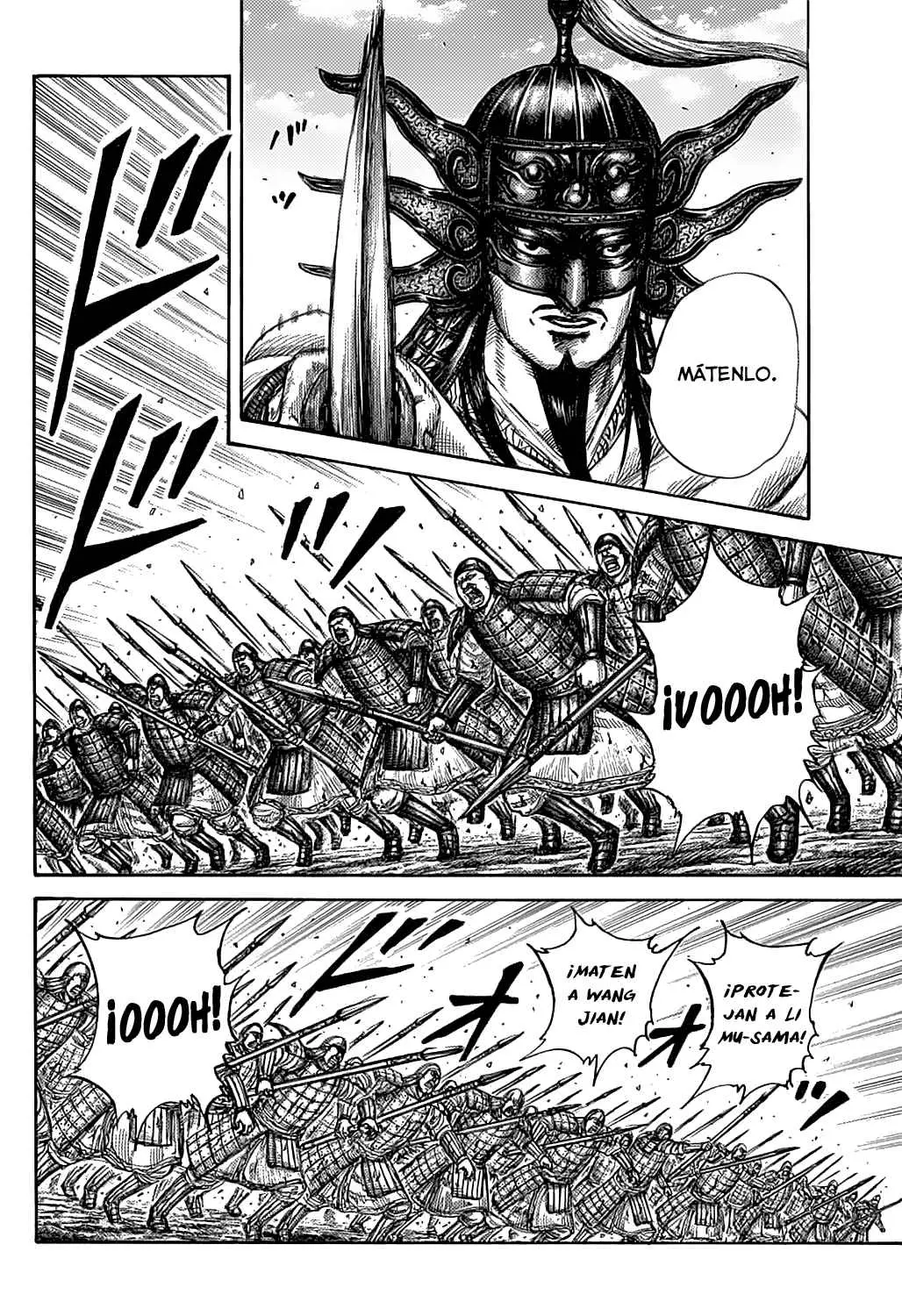 Kingdom capítulo 608, página 8