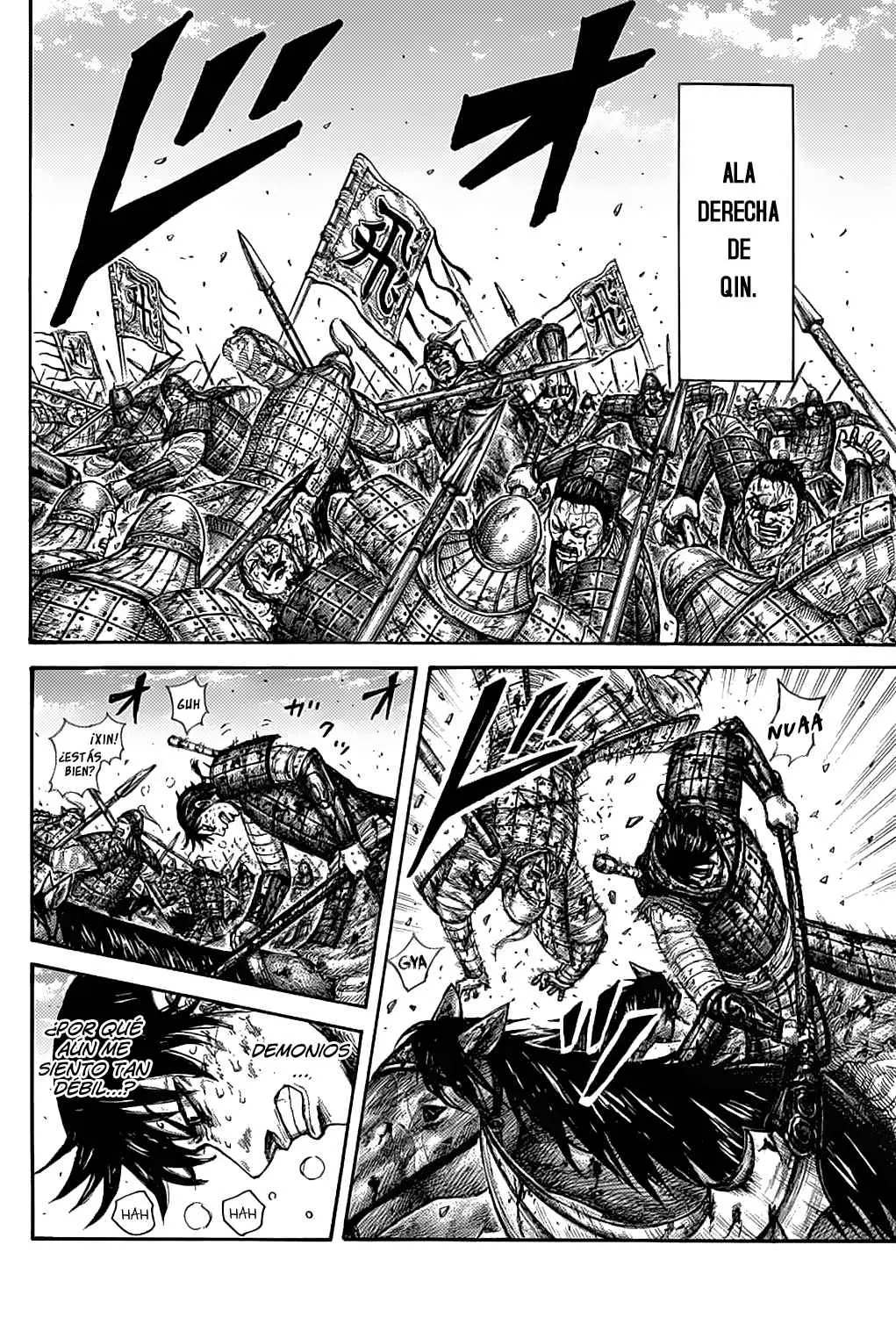 Kingdom capítulo 608, página 12