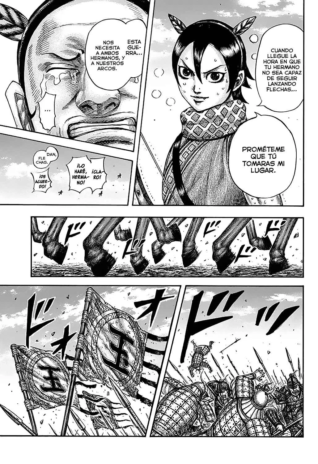 Kingdom capítulo 608, página 16