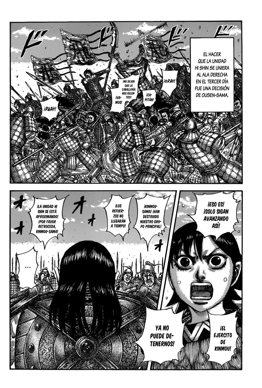 Kingdom capítulo 613, página 6