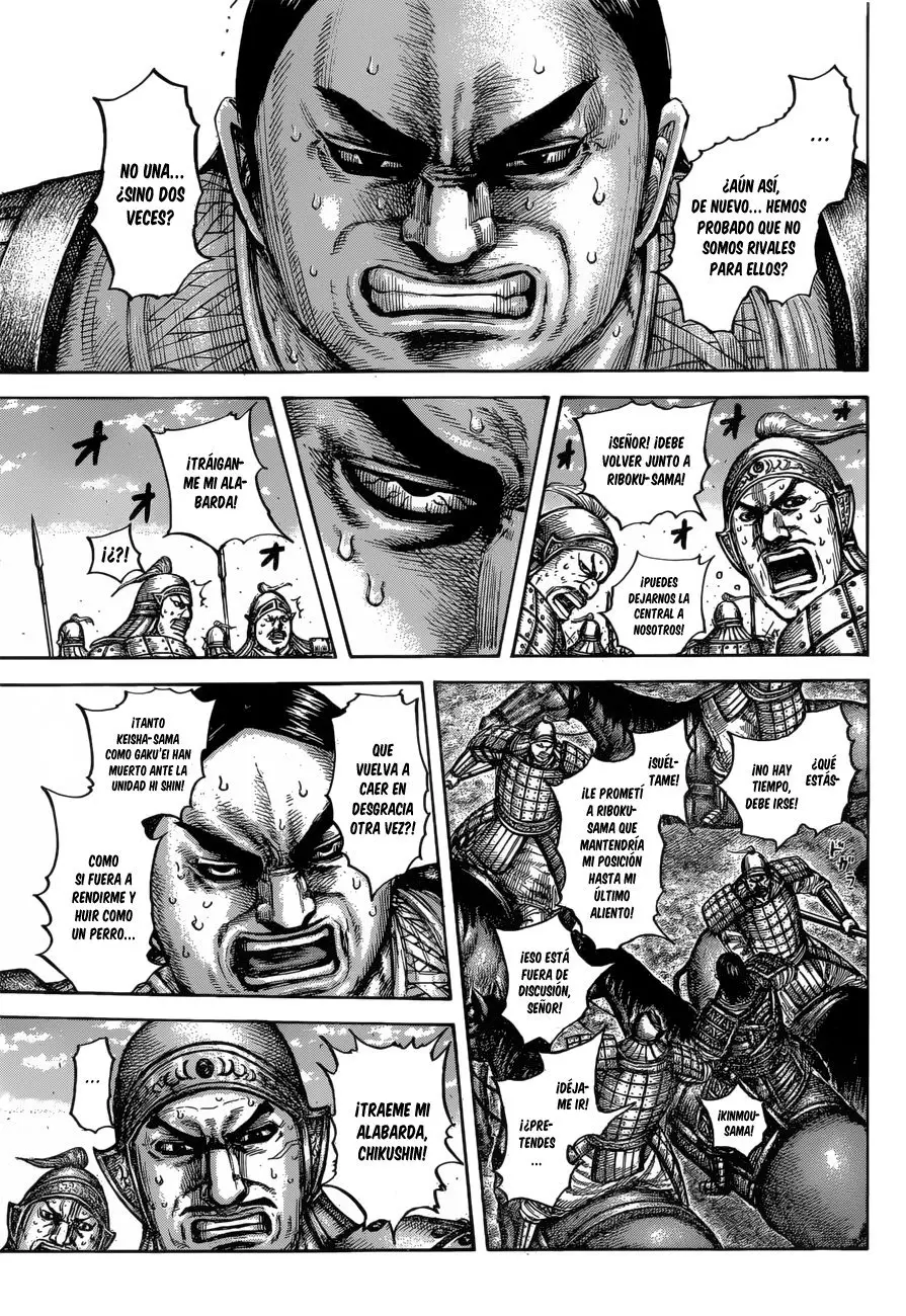 Kingdom capítulo 613, página 7