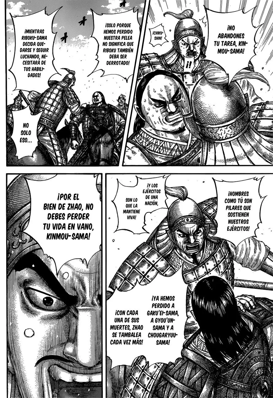 Kingdom capítulo 613, página 8