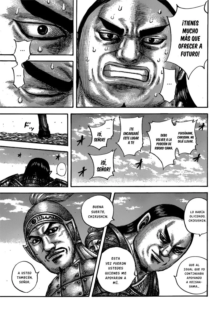 Kingdom capítulo 613, página 9