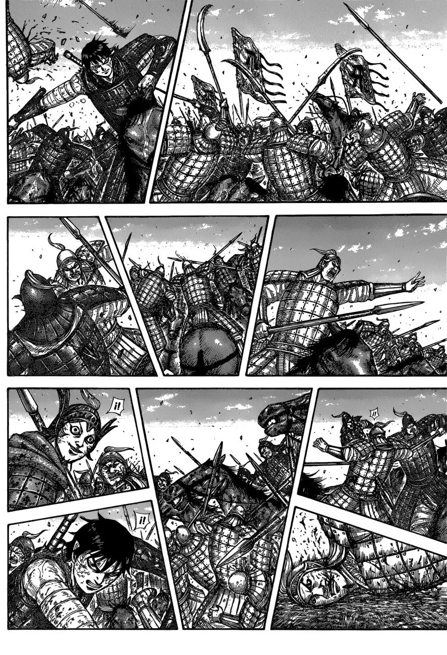 Kingdom capítulo 613, página 10