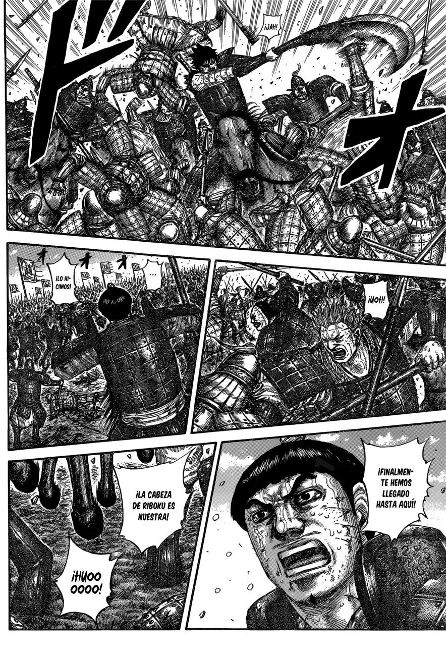 Kingdom capítulo 613, página 14