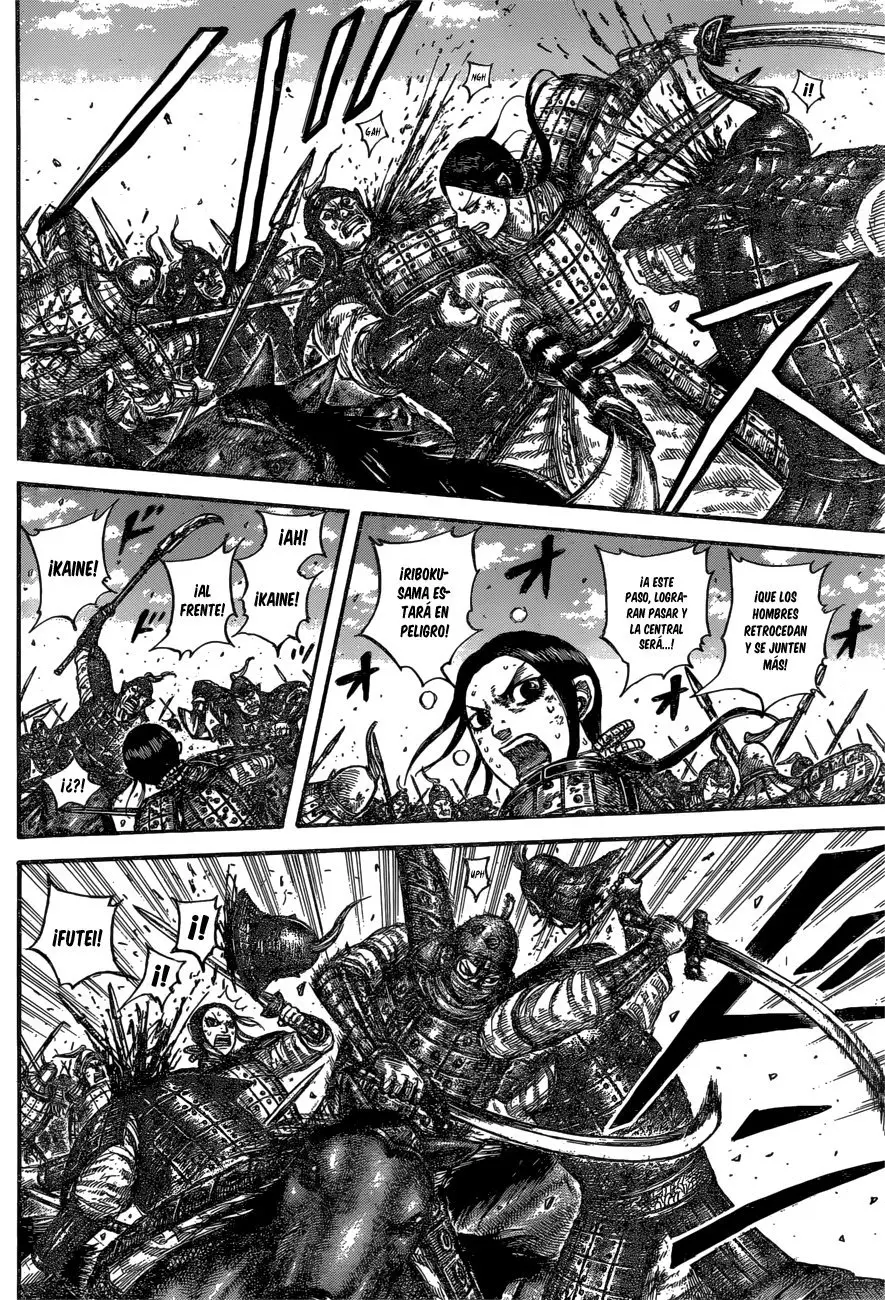 Kingdom capítulo 613, página 16