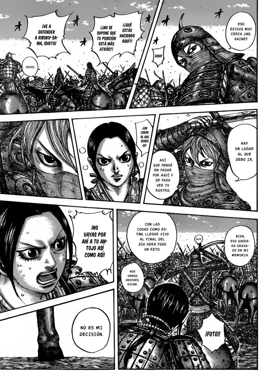 Kingdom capítulo 613, página 17