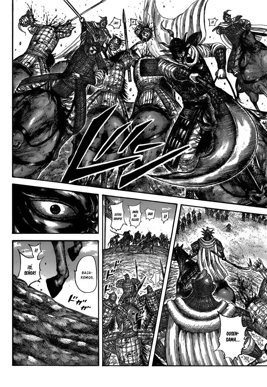 Kingdom capítulo 615, página 14