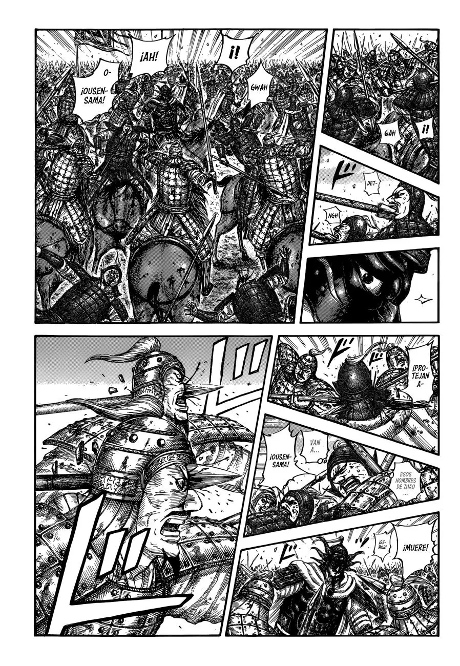 Kingdom capítulo 616, página 5