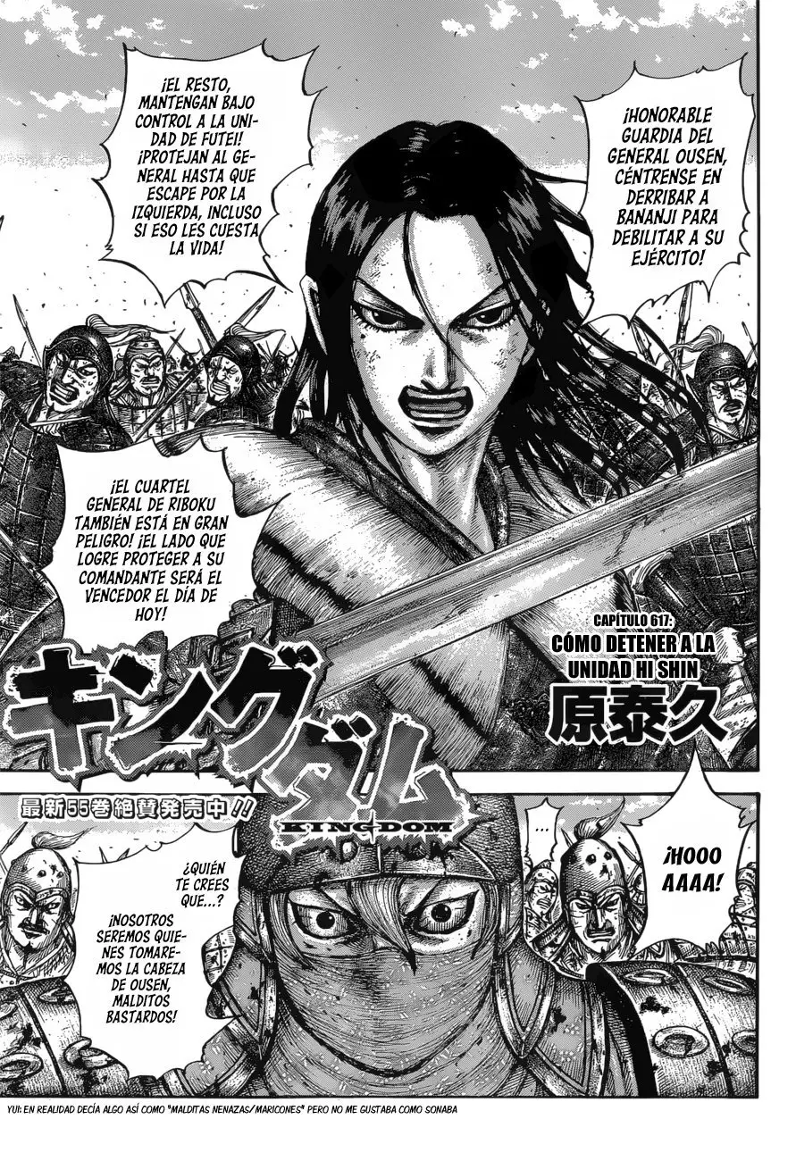 Kingdom capítulo 617, página 5