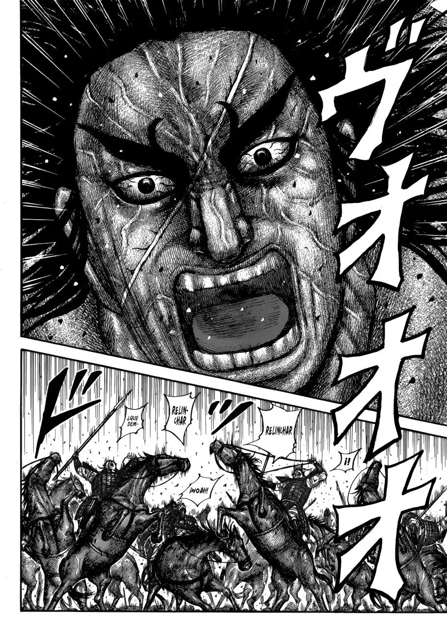 Kingdom capítulo 620, página 5