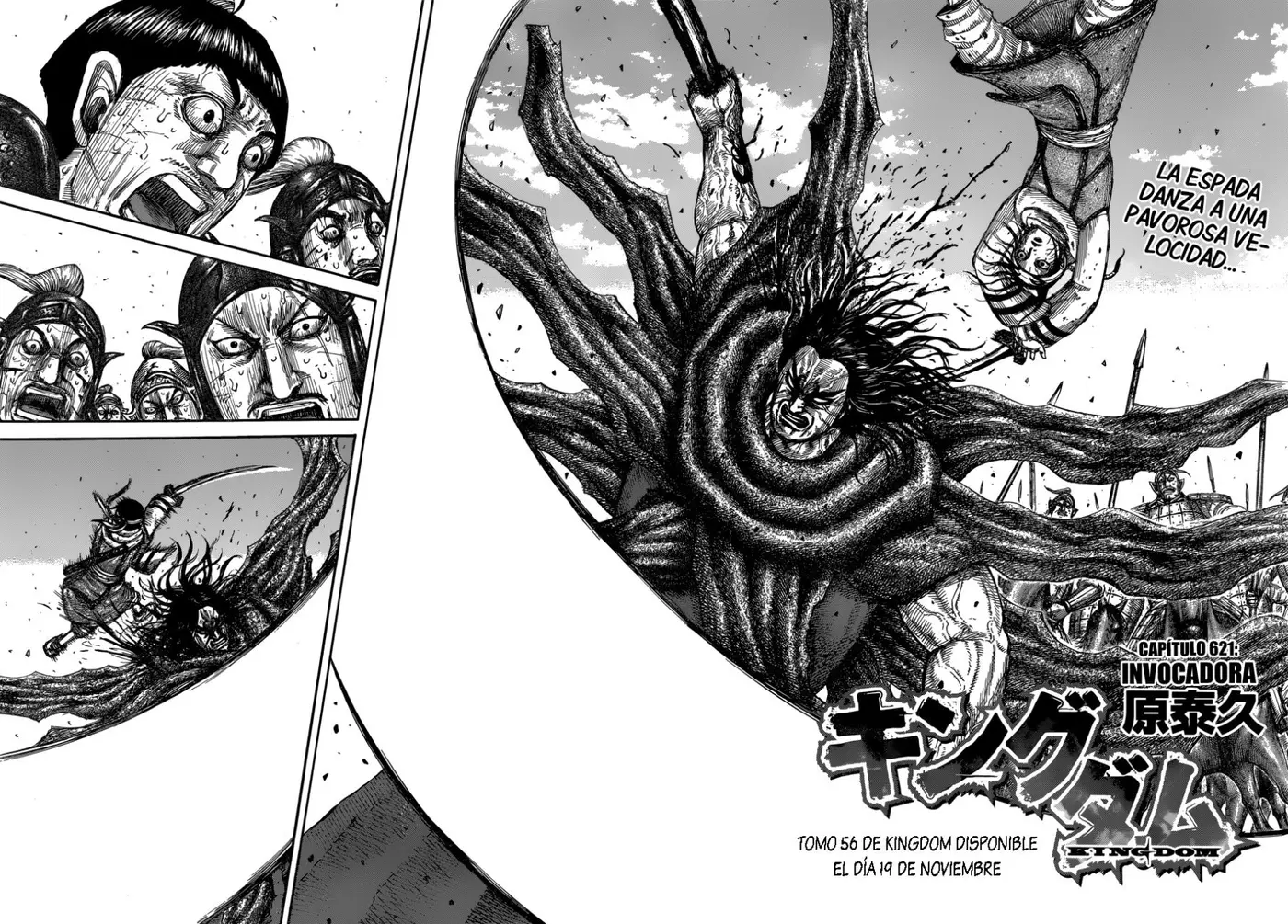 Kingdom capítulo 621, página 4