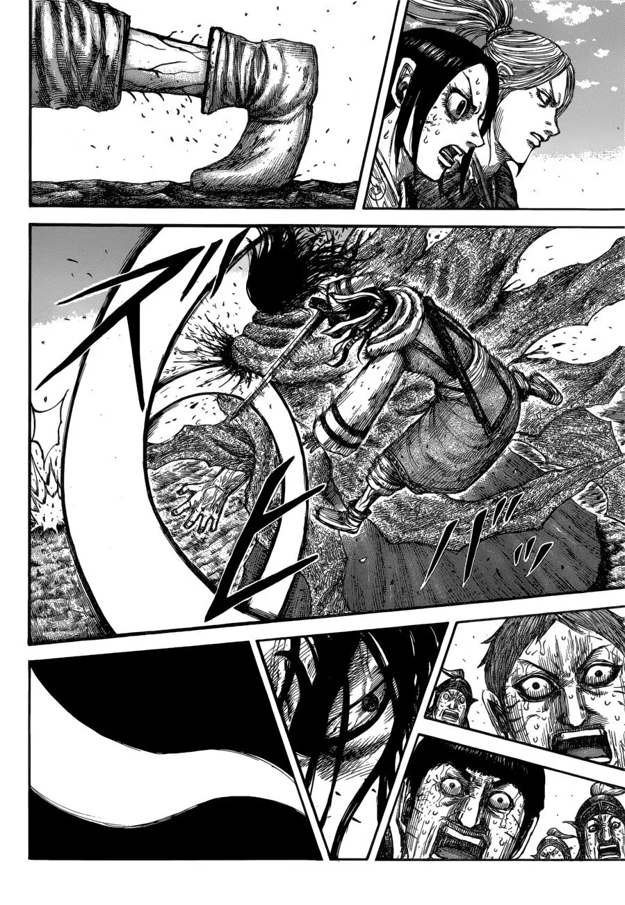 Kingdom capítulo 621, página 5