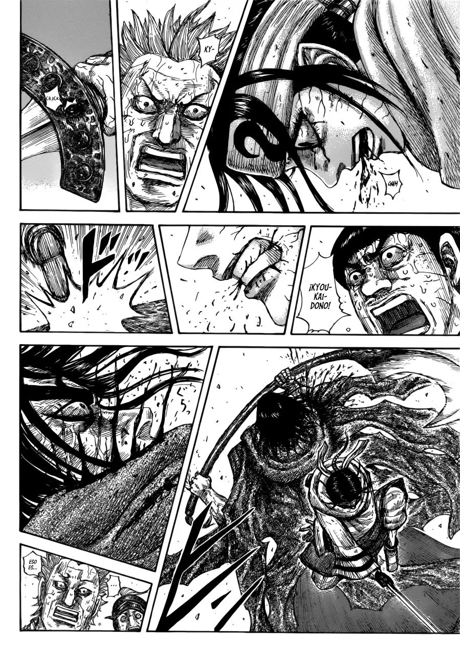 Kingdom capítulo 621, página 7