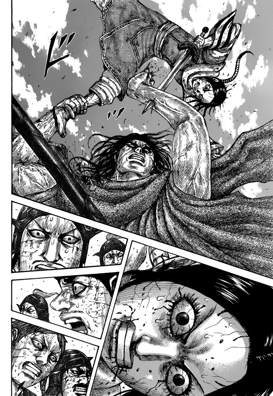 Kingdom capítulo 621, página 15
