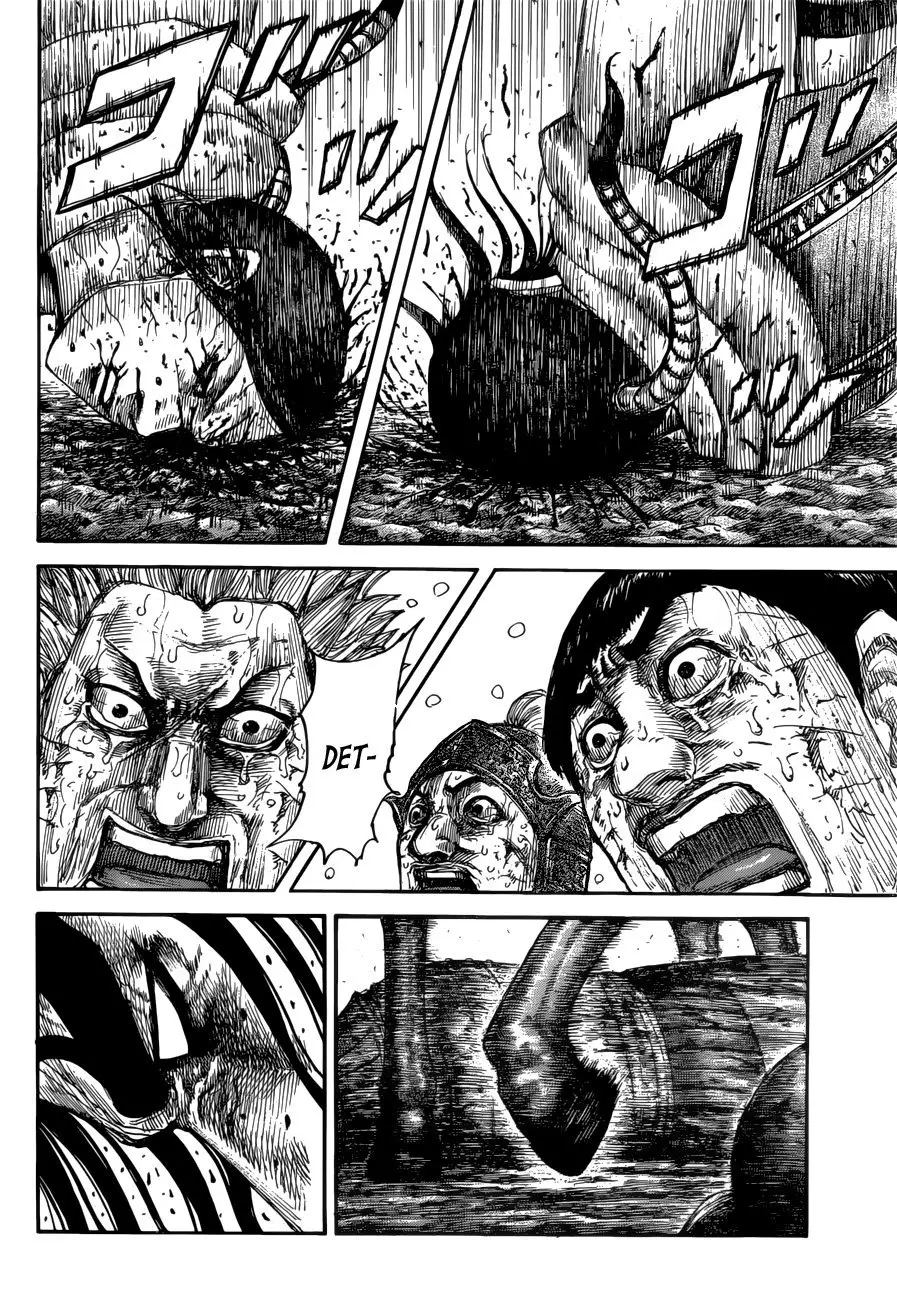 Kingdom capítulo 621, página 17