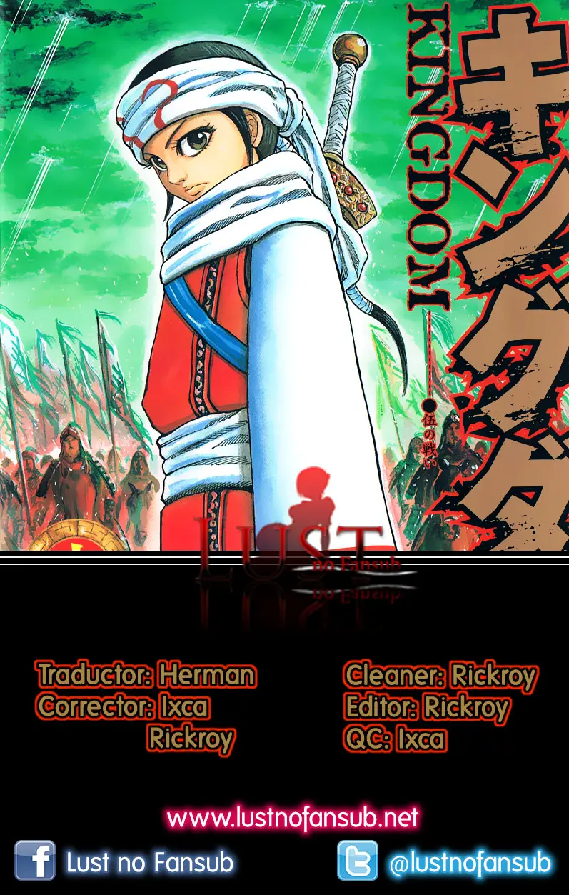 Kingdom capítulo 63, página 24
