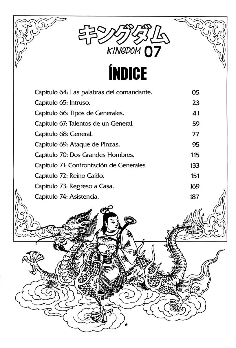 Kingdom capítulo 64, página 5
