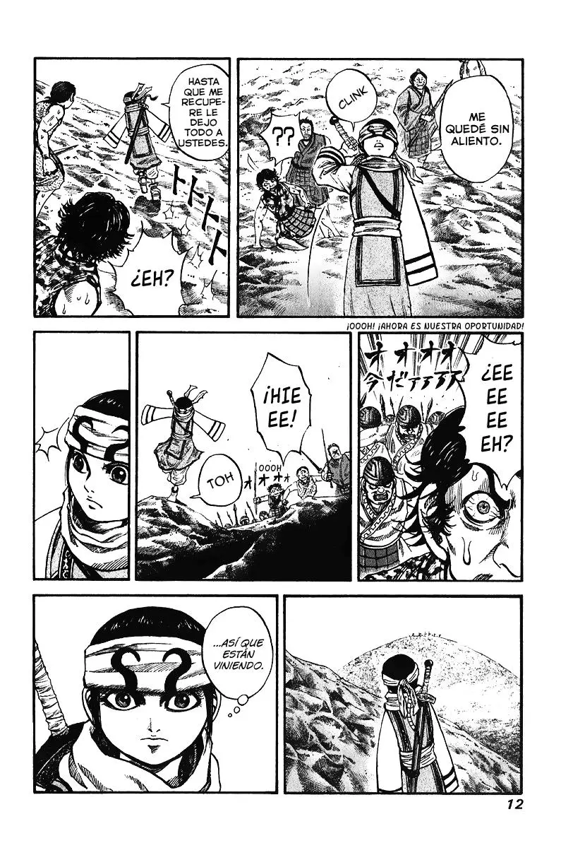 Kingdom capítulo 64, página 14
