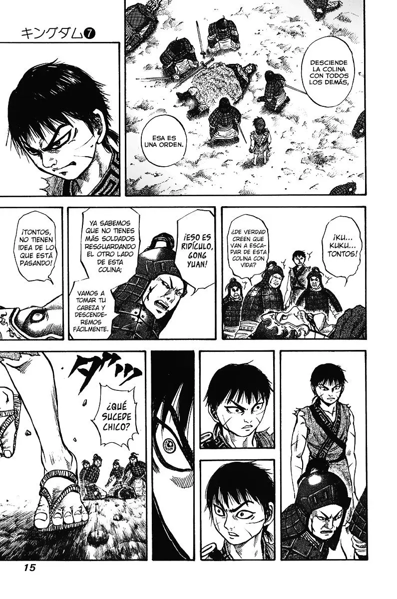 Kingdom capítulo 64, página 17