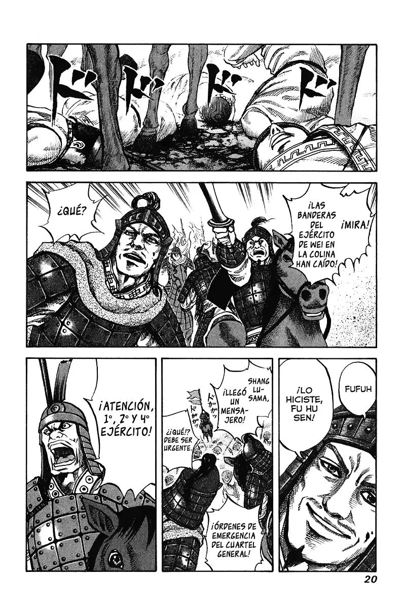Kingdom capítulo 64, página 21