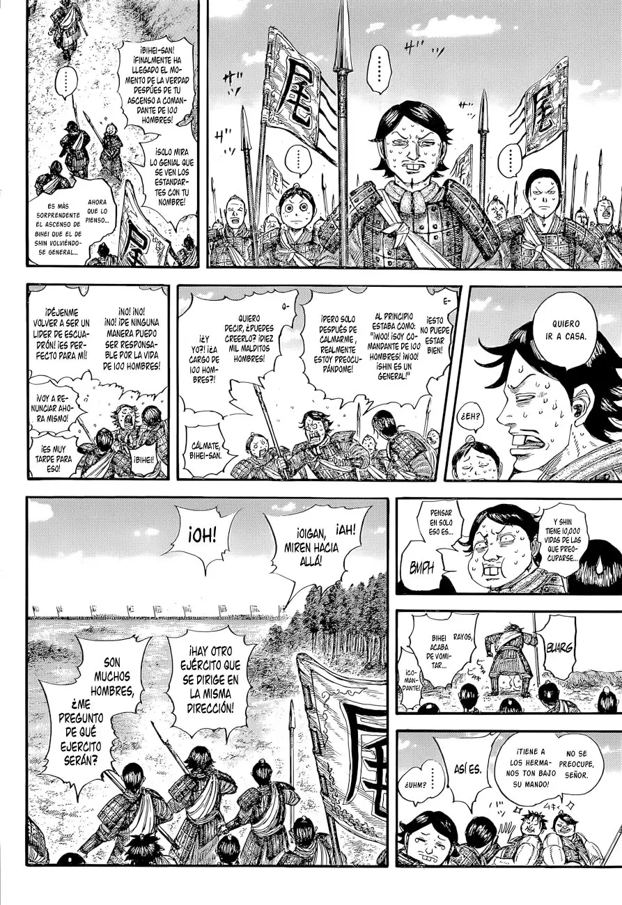 Kingdom capítulo 643, página 8
