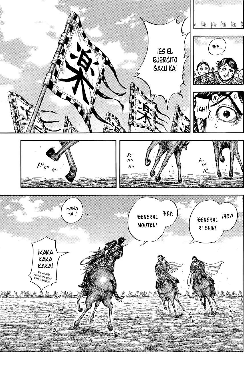 Kingdom capítulo 643, página 9