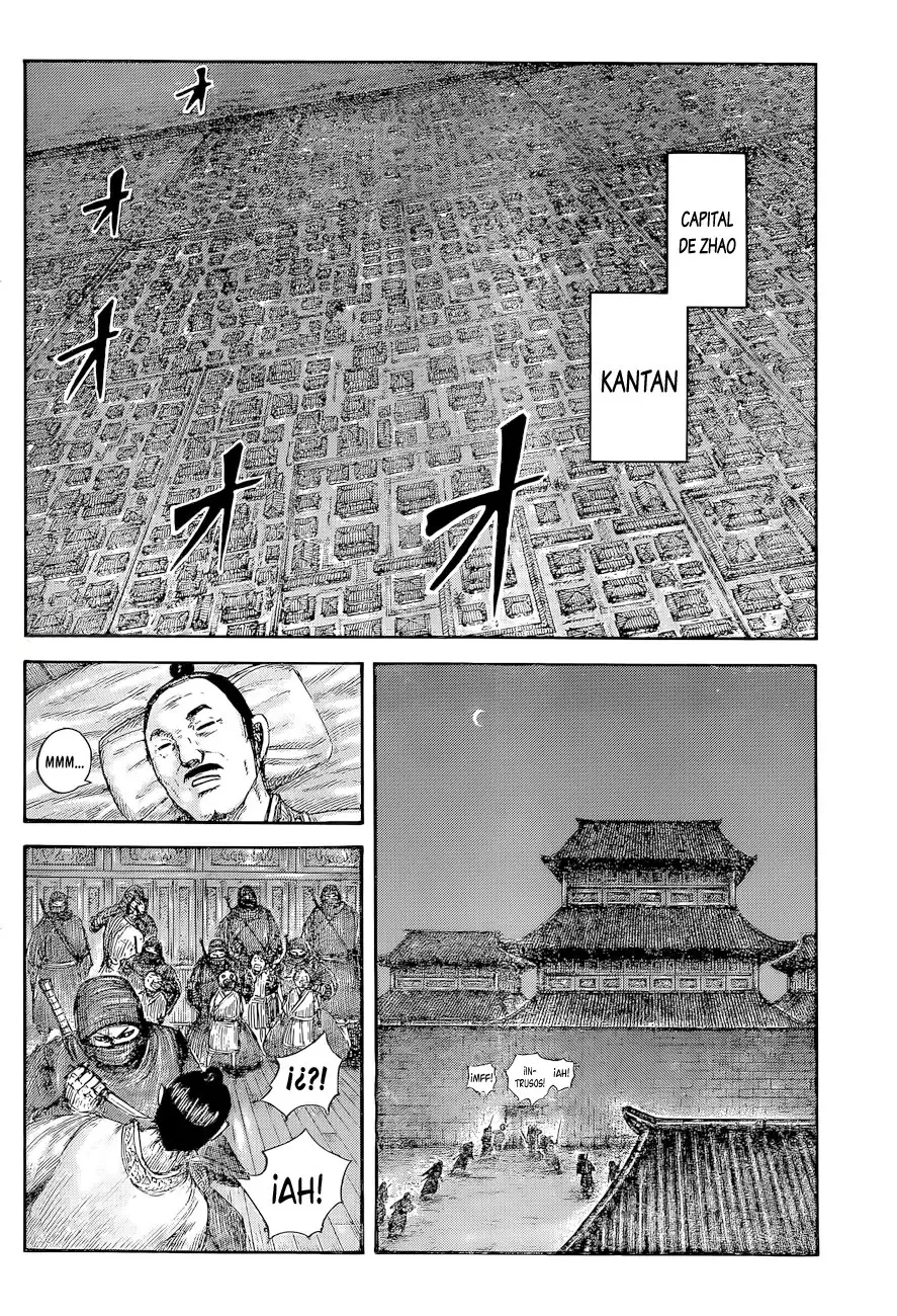 Kingdom capítulo 643, página 14