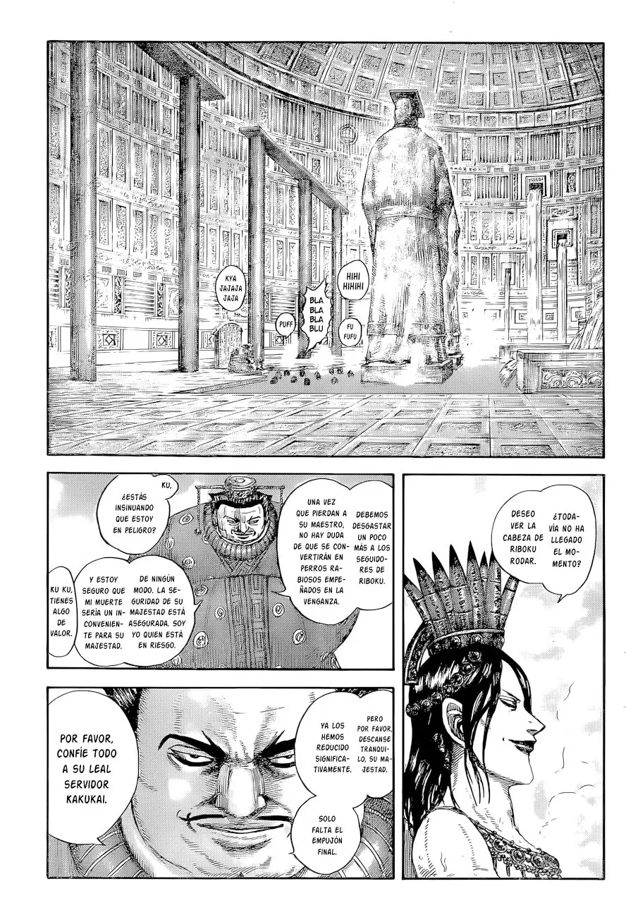 Kingdom capítulo 643, página 19