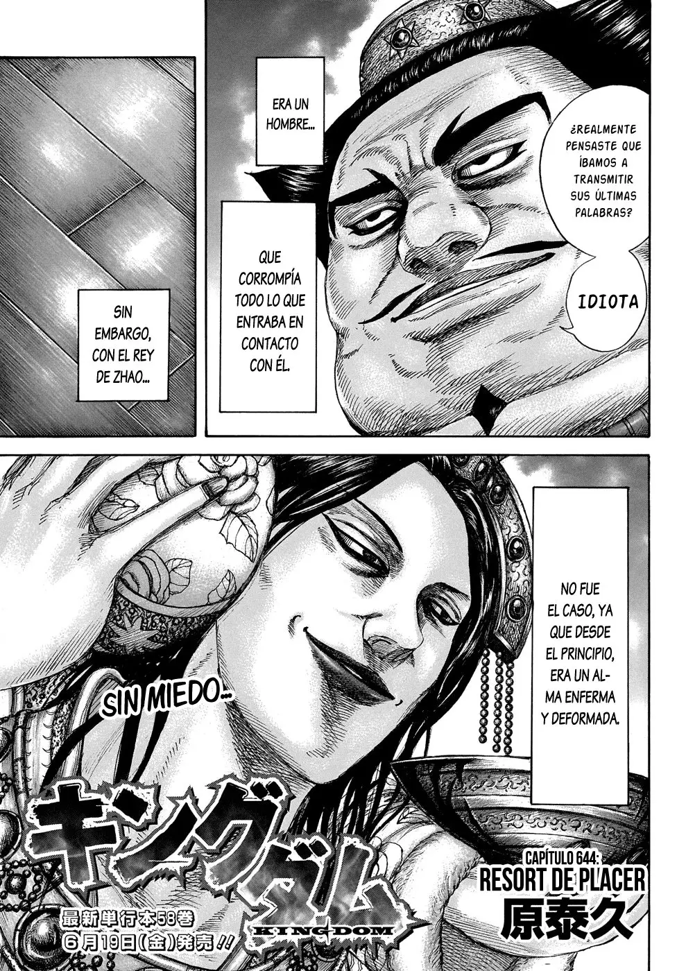 Kingdom capítulo 644, página 5