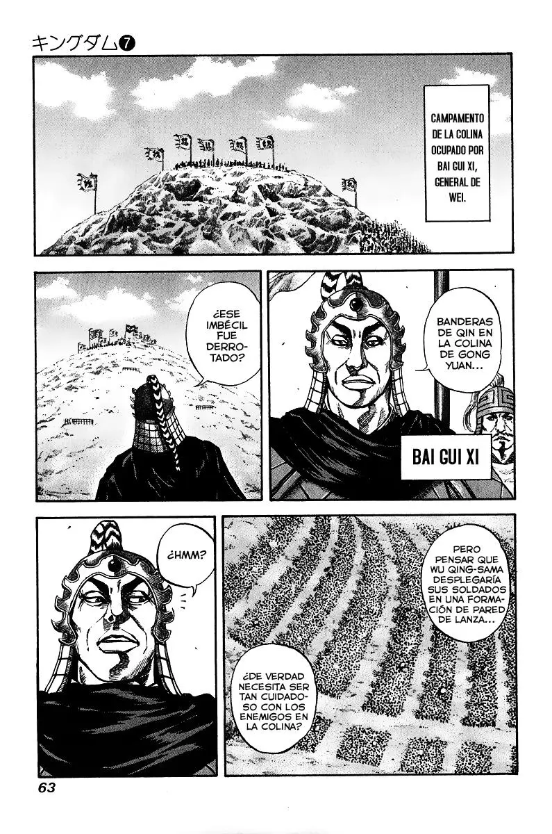 Kingdom capítulo 67, página 5