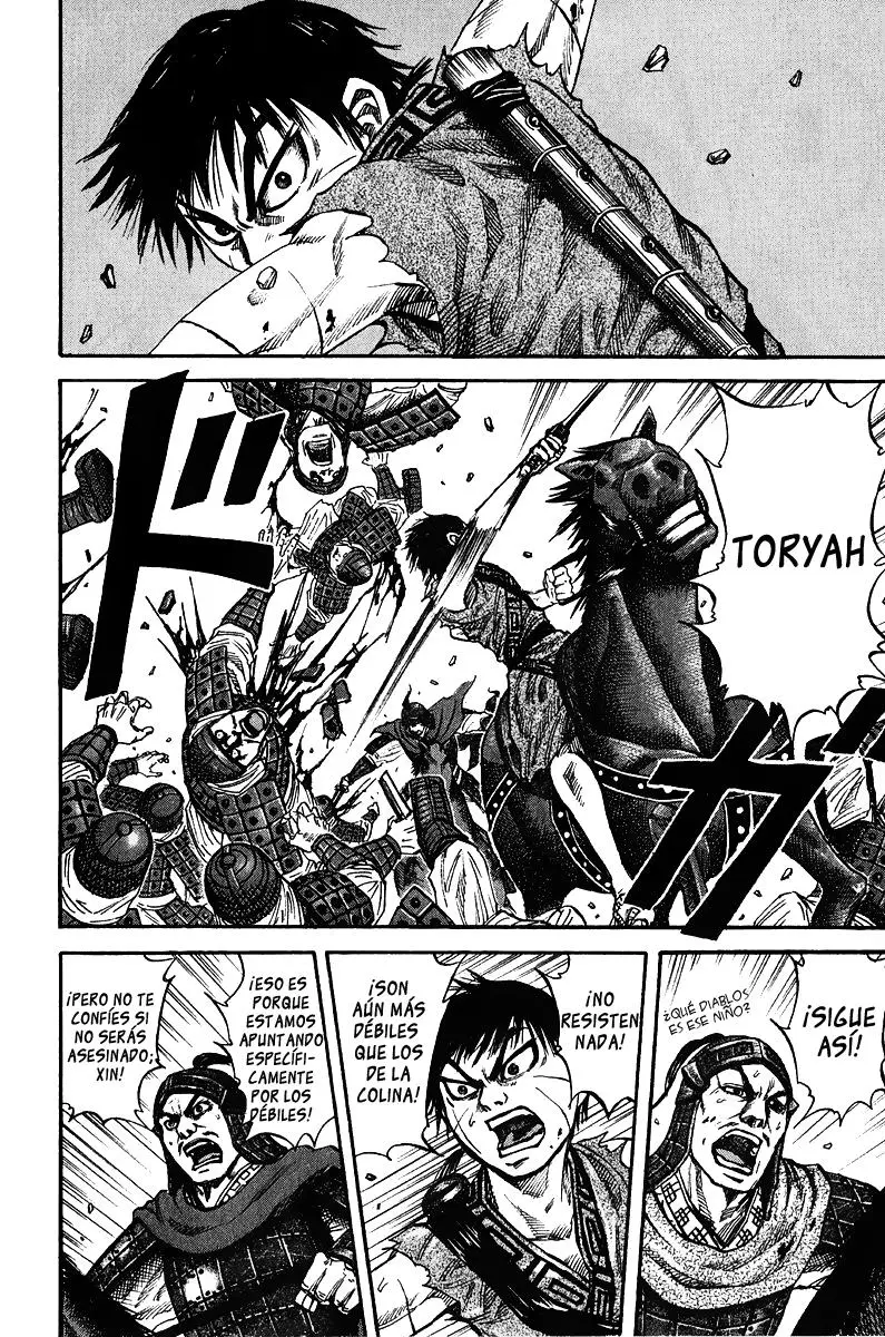 Kingdom capítulo 69, página 5
