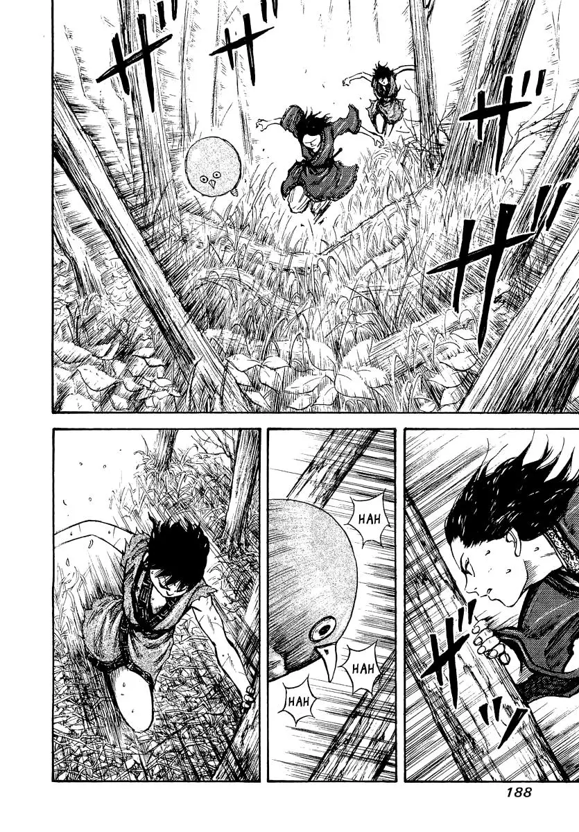 Kingdom capítulo 7, página 10