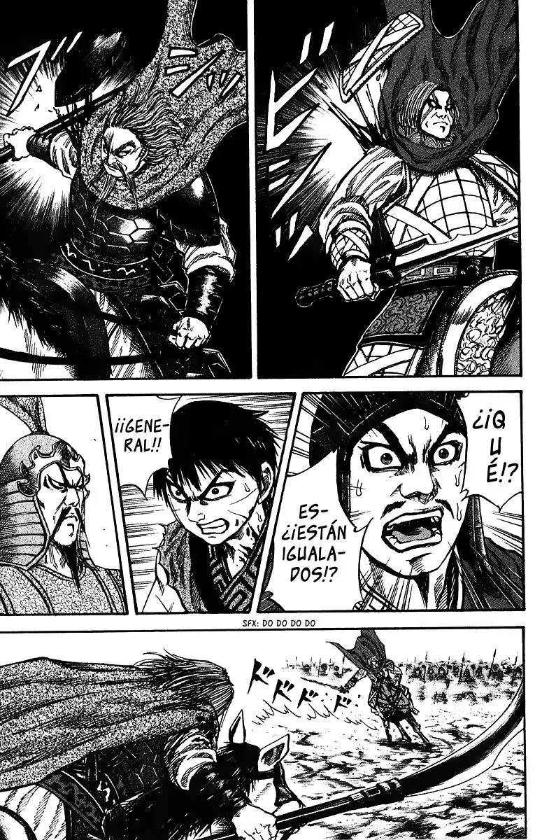 Kingdom capítulo 71, página 5