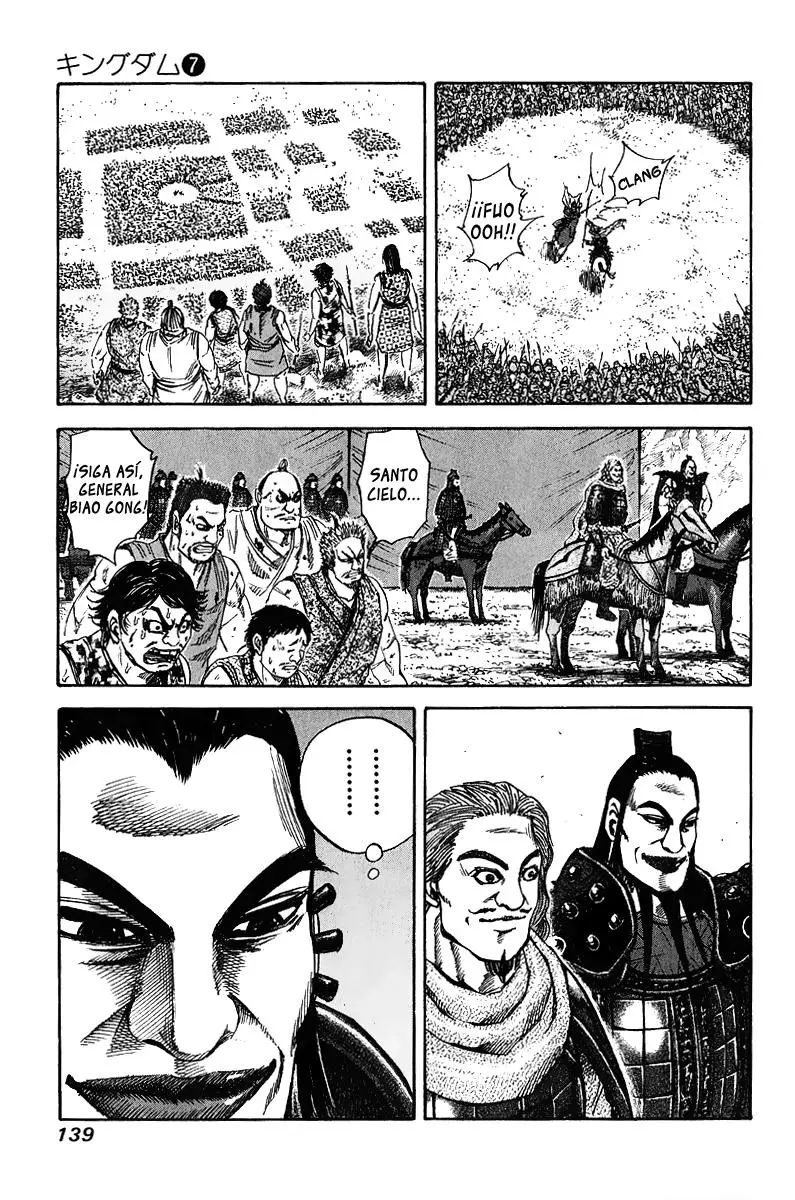 Kingdom capítulo 71, página 7