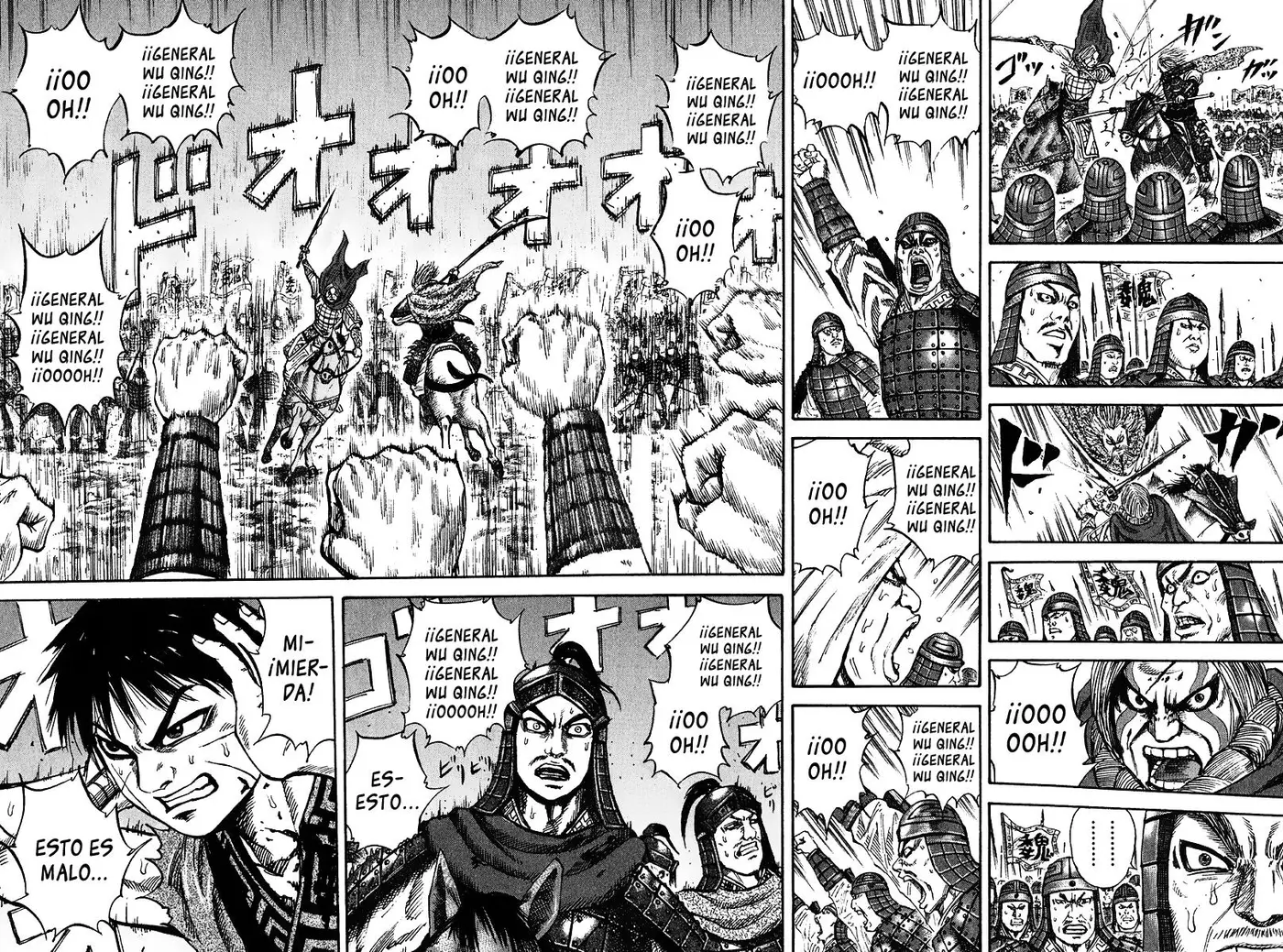 Kingdom capítulo 71, página 8