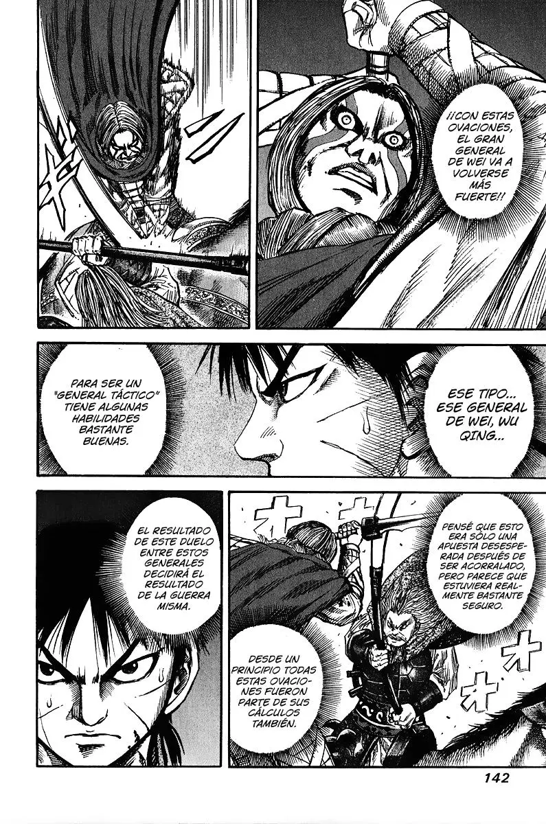 Kingdom capítulo 71, página 9