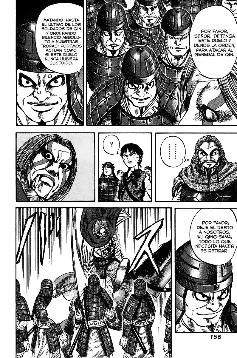 Kingdom capítulo 72, página 6
