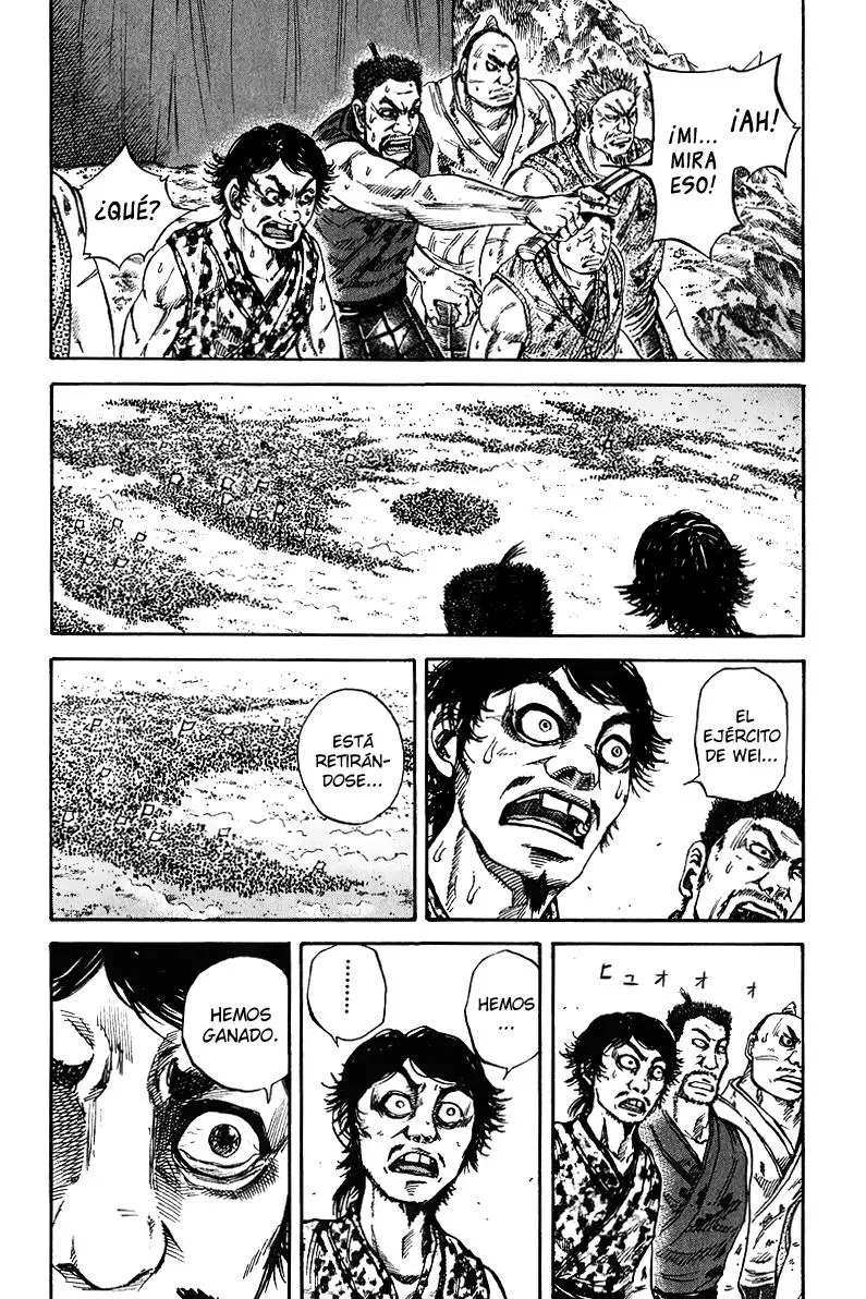 Kingdom capítulo 73, página 6