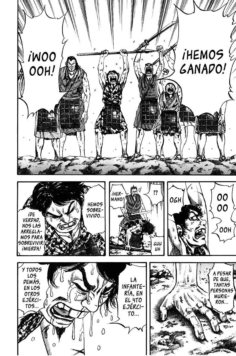 Kingdom capítulo 73, página 7