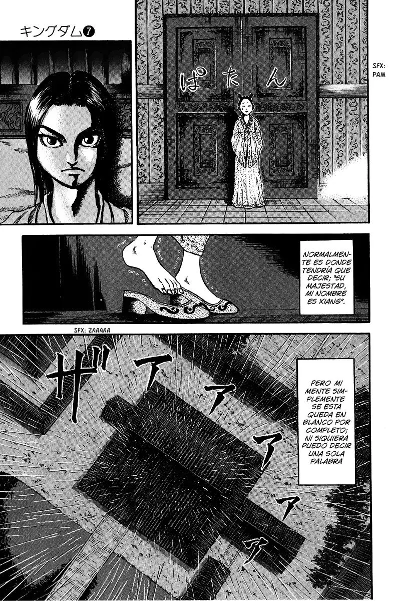 Kingdom capítulo 74, página 5