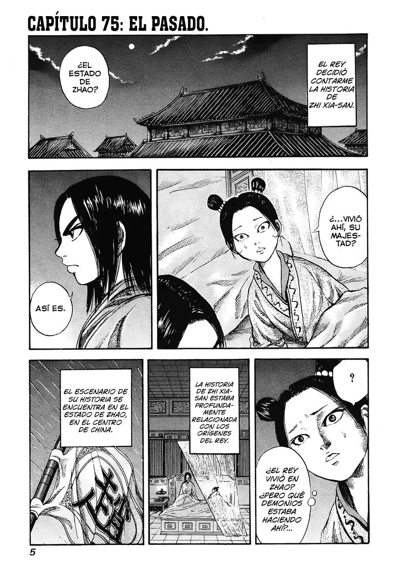 Kingdom capítulo 75, página 5