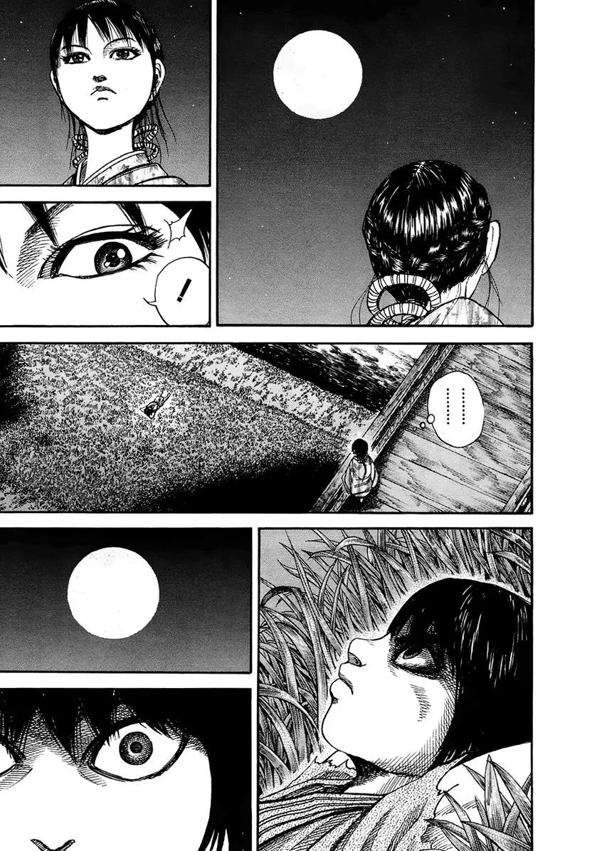 Kingdom capítulo 76, página 10