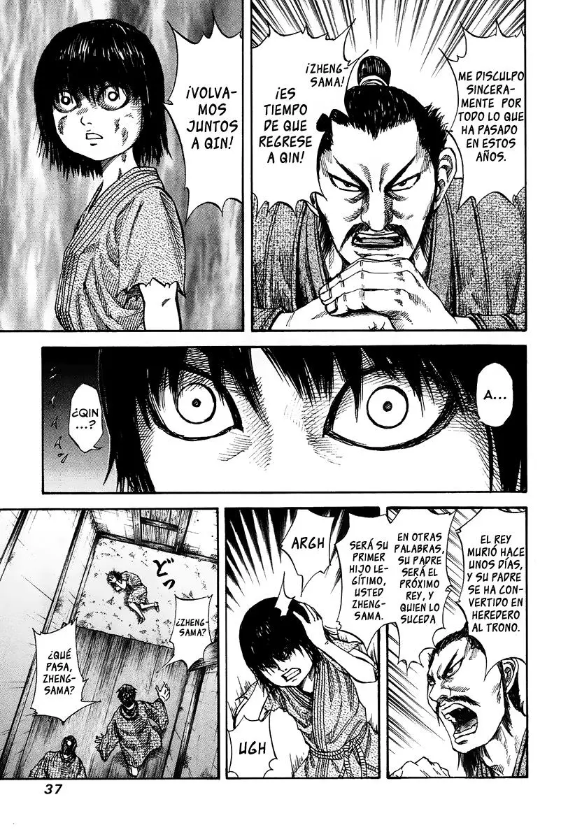 Kingdom capítulo 76, página 14