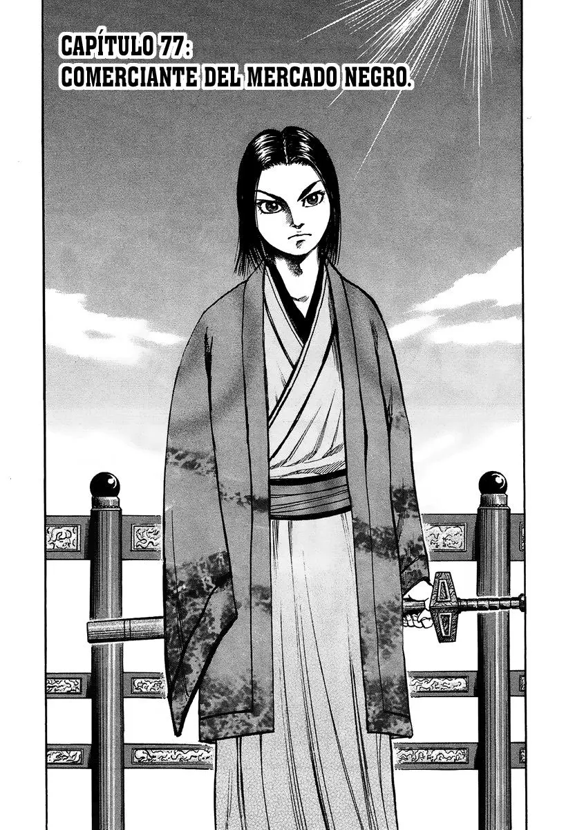 Kingdom capítulo 76, página 19