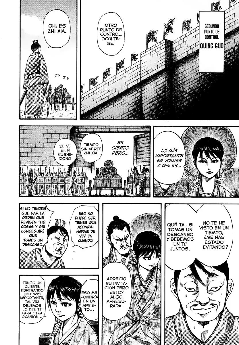 Kingdom capítulo 77, página 14