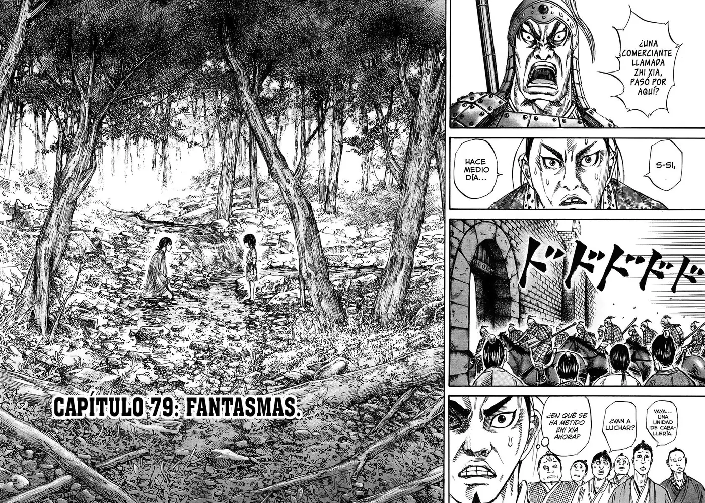 Kingdom capítulo 79, página 2