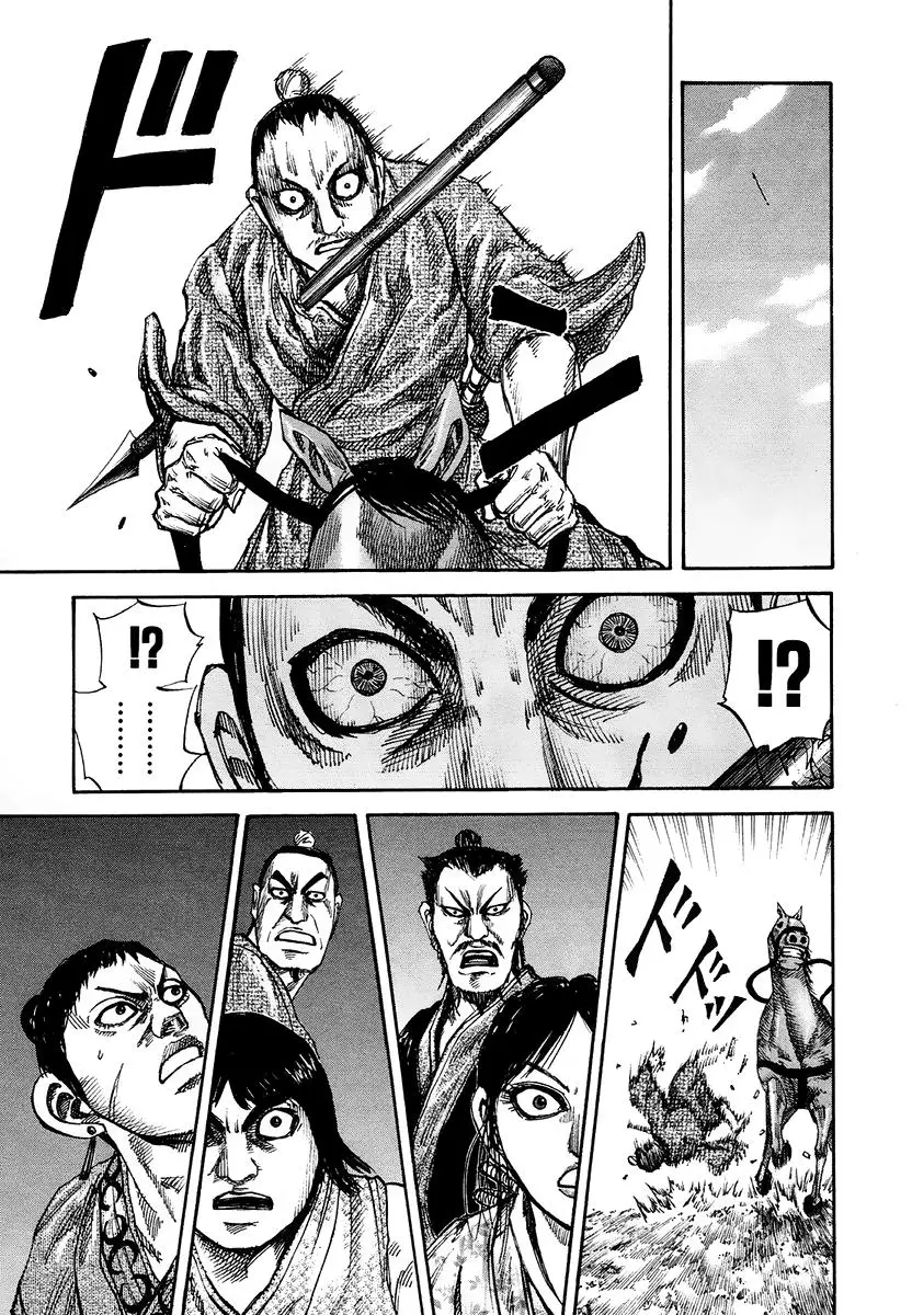 Kingdom capítulo 79, página 14